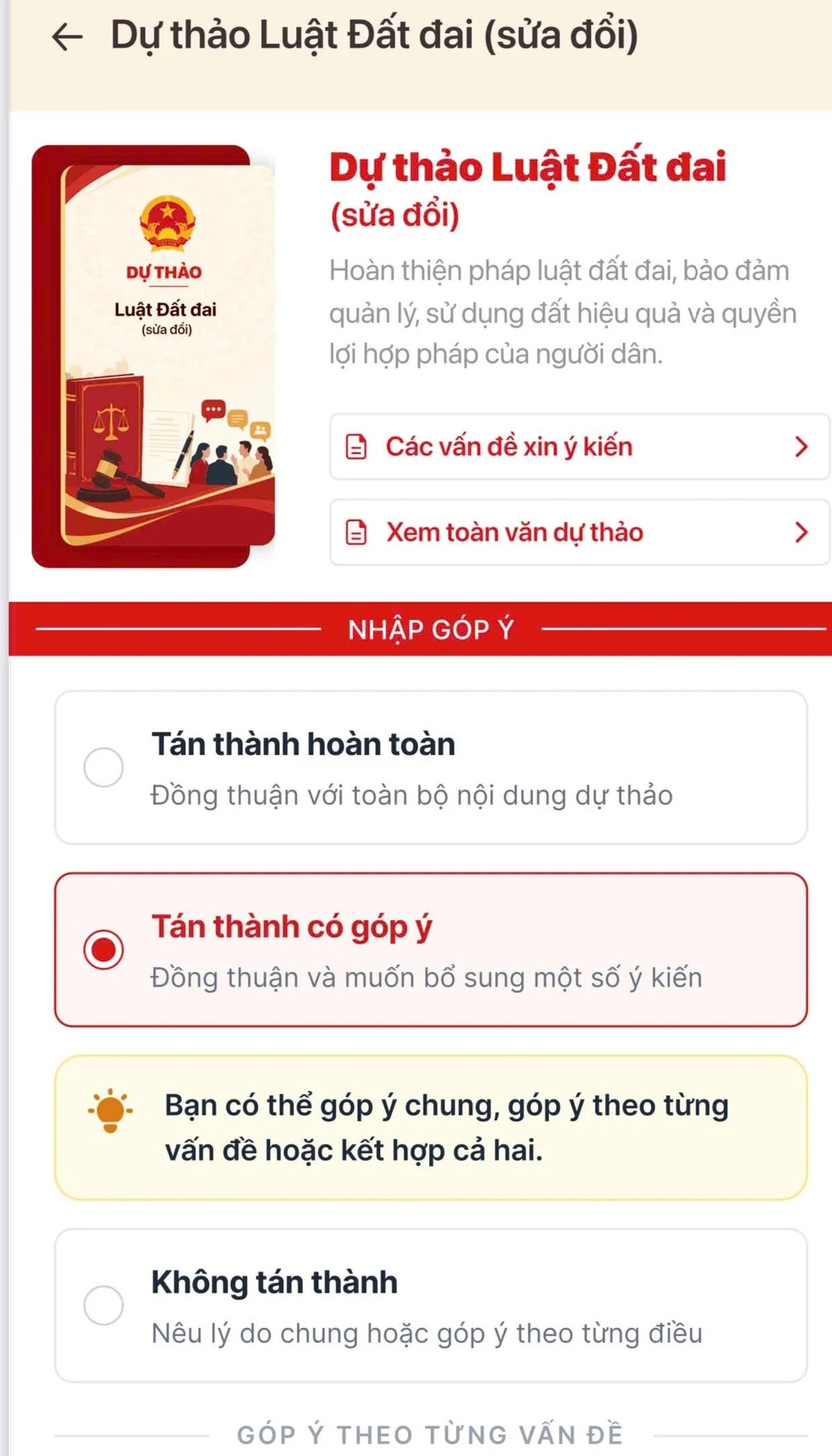 Bắt đầu lấy ý kiến nhân dân về Luật Đất đai sửa đổi trên VNeID